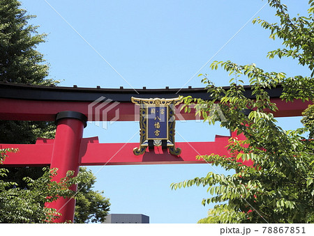 富岡八幡宮　東京都江東区 78867851
