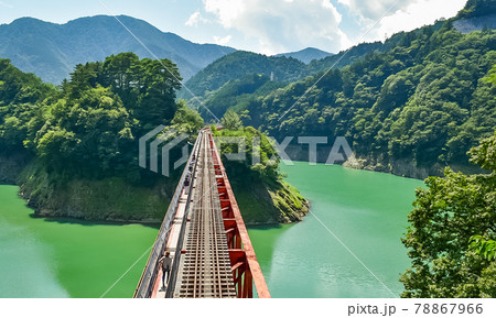 静岡県榛原郡川根本町にある大井川鐡道井川線の駅の奥大井湖上駅周辺の風景 78867966