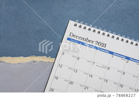 December 2021 - spiral desktop calendar December 2021 - spiral desktop calendar 78868227