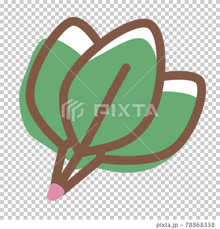 かわいいほうれん草のイラスト 手書き風 丸い葉っぱのイラスト素材 7638
