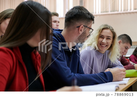 Students Gruop In the uni Amphitheather 78869013