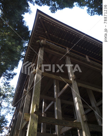 女人高野室生寺の奥の院 女人高野室生寺の奥の院 78871236