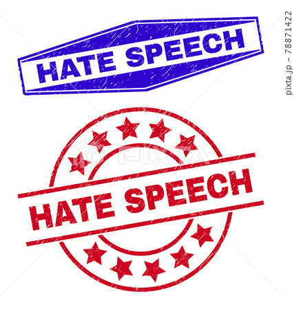 HATE SPEECH Textured Watermarks in Circle and Hexagon Forms HATE SPEECH Textured Watermarks in Circle and Hexagon Forms 78871422