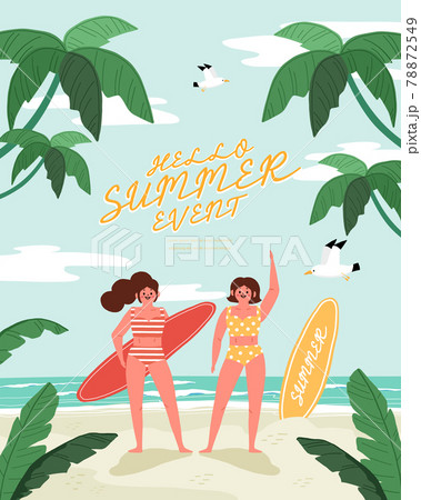 夏 ビーチ 海 78872549