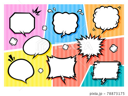 ポップなふきだしセット ポップなふきだしセット 78873175