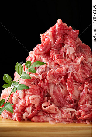 国産和牛切り落とし　1kg 78873190