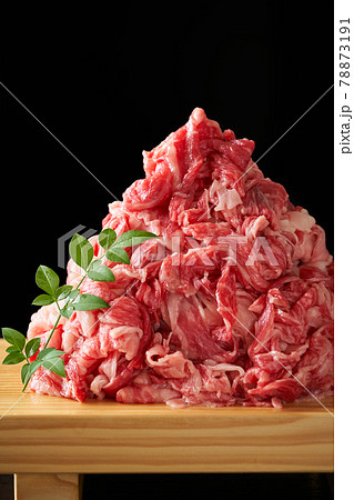 国産和牛切り落とし 1kg 国産和牛切り落とし 1kg 78873191