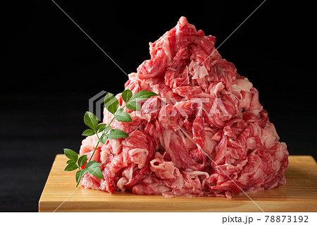 国産和牛切り落とし　1kg 78873192