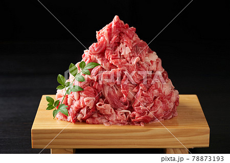 国産和牛切り落とし　1kg 78873193