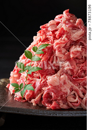 国産和牛切り落とし　1kg 78873196