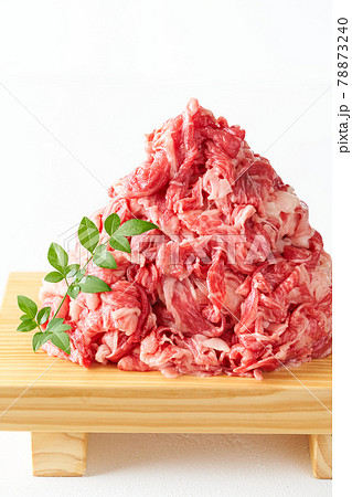 国産和牛切り落とし 1kg 国産和牛切り落とし 1kg 78873240