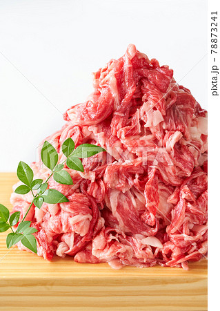 国産和牛切り落とし　1kg 78873241