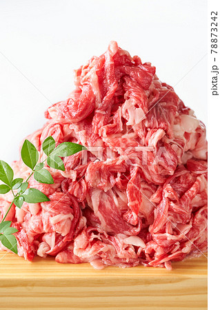 国産和牛切り落とし 1kg 国産和牛切り落とし 1kg 78873242