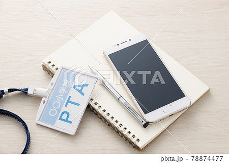 PTAのイメージ PTAのイメージ 78874477