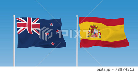 スペインとニュージーランドの国旗