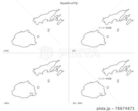 白地図-オセアニア-フィジー共和国