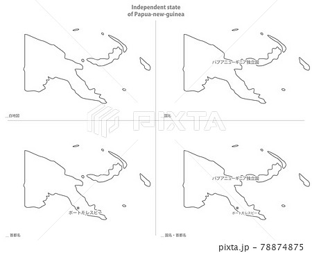白地図-オセアニア-パプアニューギニア独立国