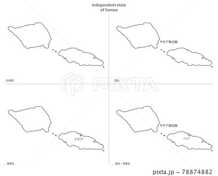 白地図-オセアニア-サモア独立国