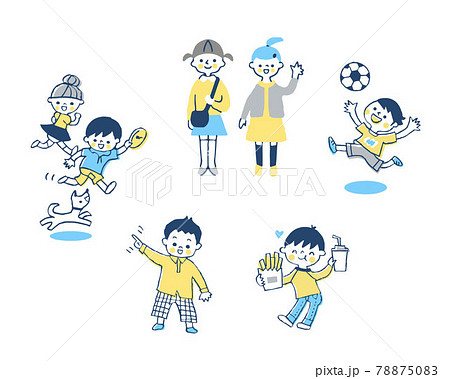 元気な子どもたち セットのイラスト素材 7750