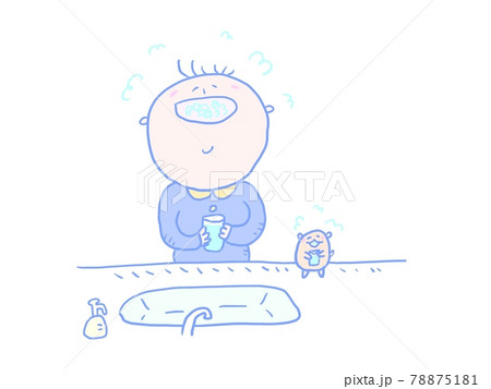 うがいをしている男の子とハムスターのイラスト素材