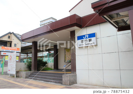 塚口駅･西出口/兵庫県尼崎市東塚口町1丁目 78875432
