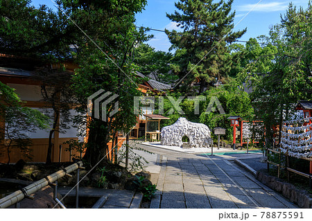 縁切り神社安井金比羅宮 78875591