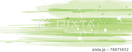 緑色の背景パターン 新緑 抹茶のイラスト素材