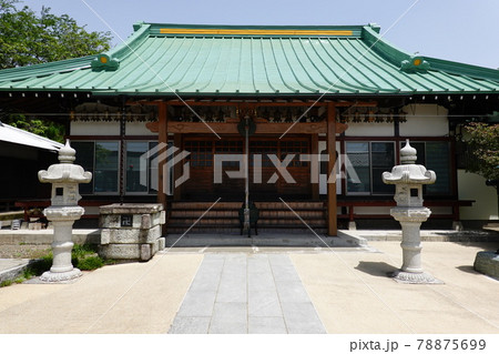 長源寺 長源寺 78875699