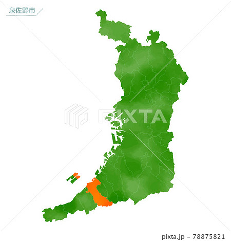 水彩風の地図 大阪府 泉佐野市のイラスト素材 7751