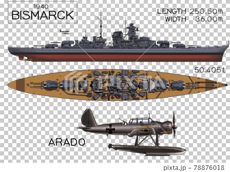 戦艦ビスマルク 78876018