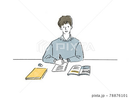 勉強している大学生のイラスト素材