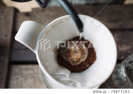 barista dripping coffee and slow coffee bar style 78877103