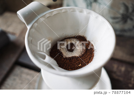 barista dripping coffee and slow coffee bar style 78877104