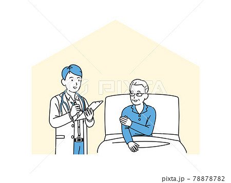 訪問診療 往診 医者と年配の男性 シニア 高齢者 イラスト素材 訪問診療 往診 医者と年配の男性 シニア 高齢者 イラスト素材 78878782