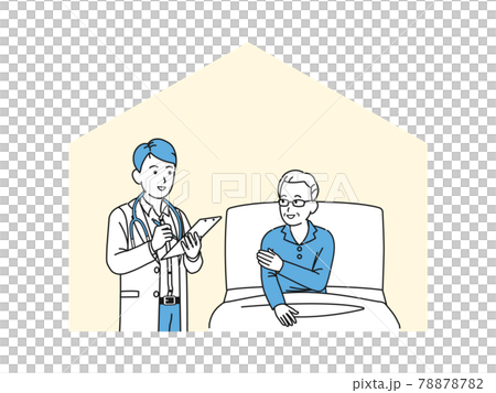 訪問診療 往診 医者と年配の男性 シニア 高齢者 イラスト素材 訪問診療 往診 医者と年配の男性 シニア 高齢者 イラスト素材 78878782