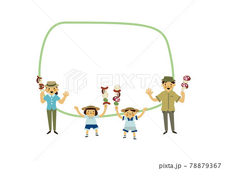 夏のレジャーのイラスト。 夏のアイコン素材。夏服の人物。夏のトレッキング。 78879367