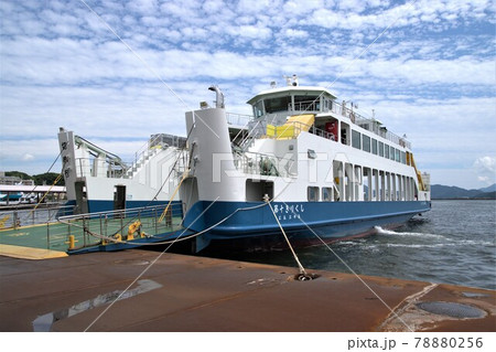 広島港ー江田島切串港　フェリー 78880256