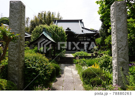 東観寺 78880263