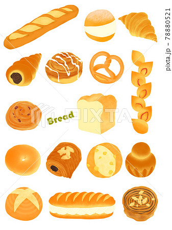 色々なパンのイラストセットのイラスト素材