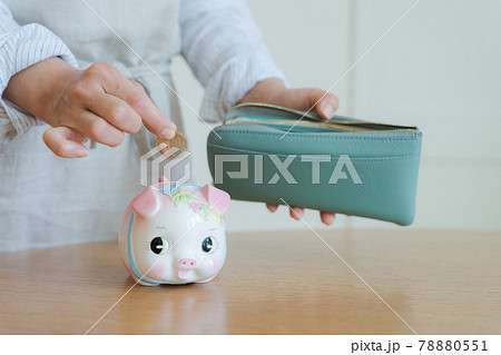 財布 貯金箱 ママ 主婦 節約 財 財布 貯金箱 ママ 主婦 節約 財 78880551