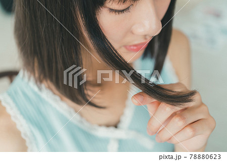 ヘアケア 78880623