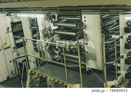 Newspaper Printing Factory 78880642