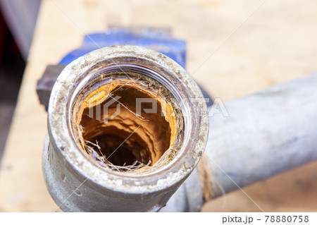 Rust in the water tube 78880758