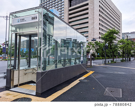 旧気象庁 大手町 旧気象庁 大手町 78880842