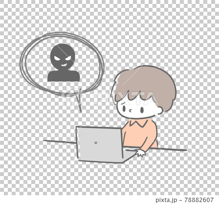 麻煩上網等以及手繪風格的電腦和男生簡單插畫 78882607