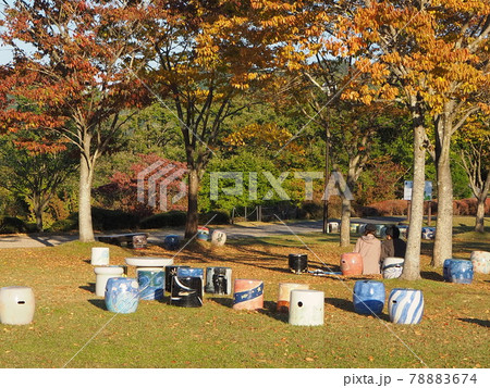 滋賀県立陶芸の森 滋賀県立陶芸の森 78883674