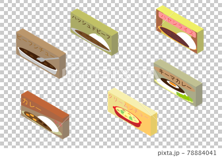 Various isometric roux packages 78884041