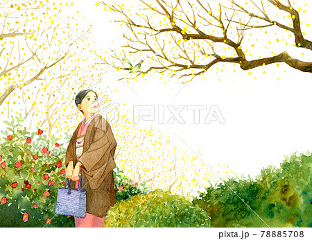 正月の日本庭園を歩く和服の女性のイラスト素材