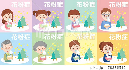 花粉症 花粉症 78886512