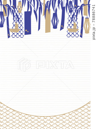 高級感のある大人っぽい七夕飾りフレーム4 高級感のある大人っぽい七夕飾りフレーム4 78886741